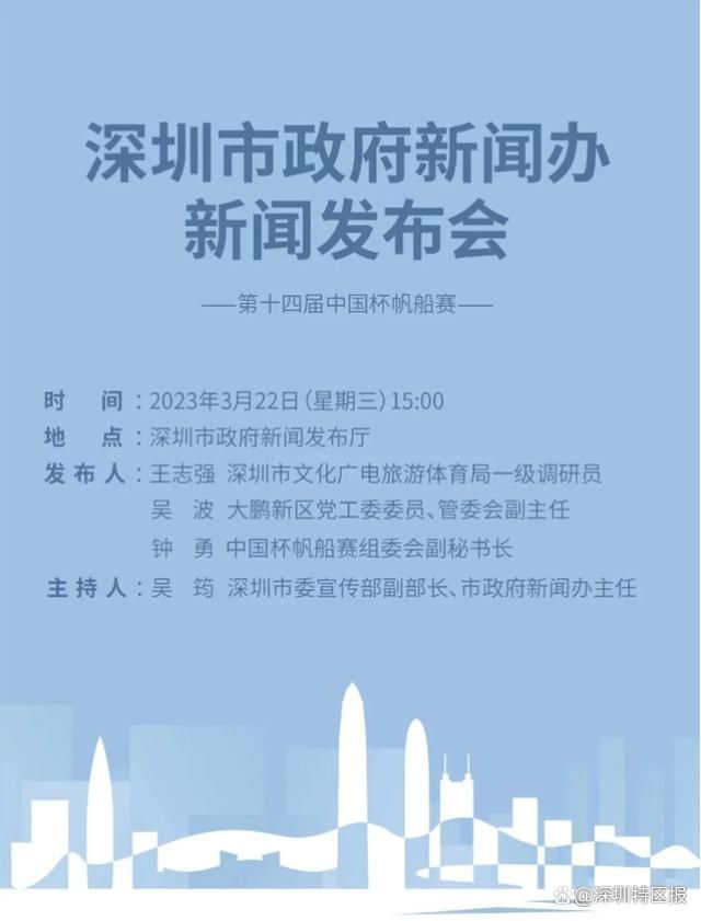 不过拉比奥特的合同在明夏到期，纽卡斯尔正在密切关注球员的情况，并且有意再次邀请他加盟。